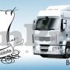 0802-Melhor Camionista-prints-canecas-site-personalizada-magica-comprar-online-Aveiro-Anadia-Coimbra-chavena-mug