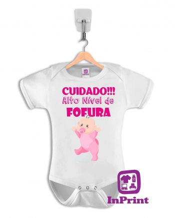 Cuidado-Alto-nivel-de-fofura-personalizada-estampagem-aveiro-Coimbra-Anadia-Portugal-roupa-comprar-foto-online-bebe-prenda-baby-body